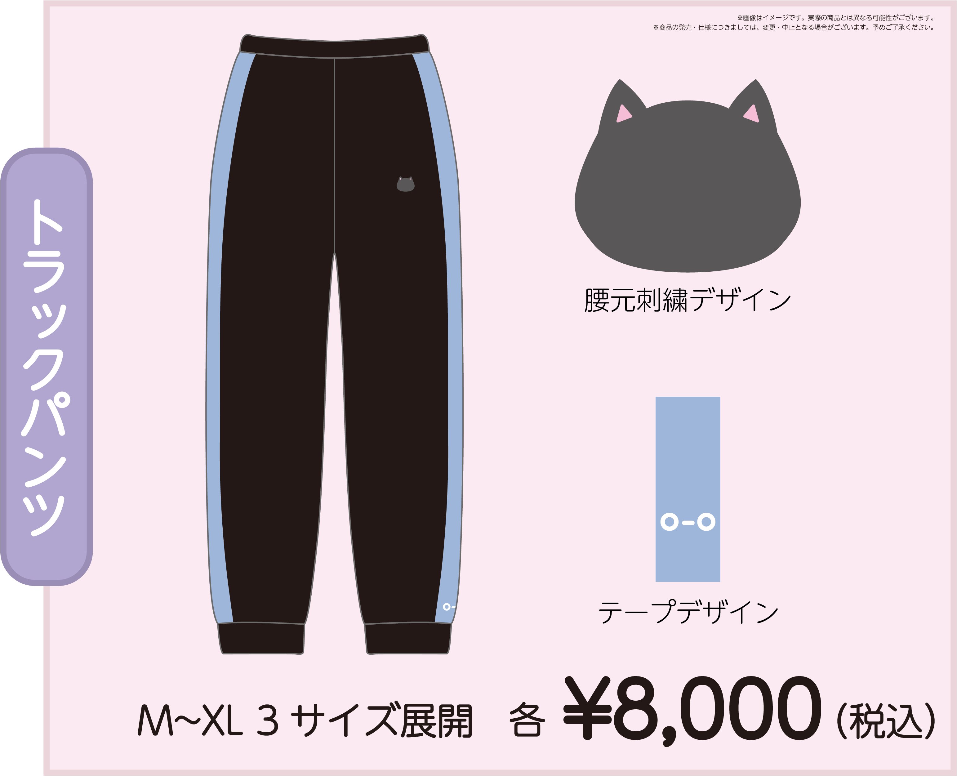 鈴木愛奈 2nd Live Tour コーチジャケット XLサイズ 鈴木愛奈 公式Info on X: 