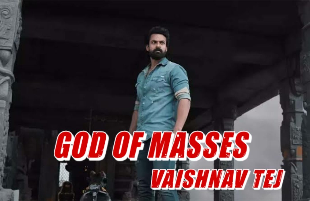 Mundamuri Kalyan ram recent rls amigo full run ni #Aadikeshava day 1 tho kottestadu🔥🔥

Kesari Orginal collections ni Full run tho lepestadu 🔥🔥

#GodOfMassesVaishnavTej
#PanjaVaishnavTej