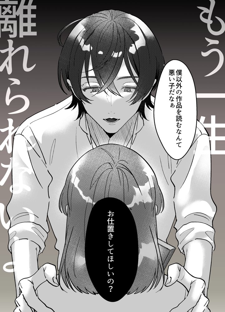 ゆかし (@yks_okz) / X