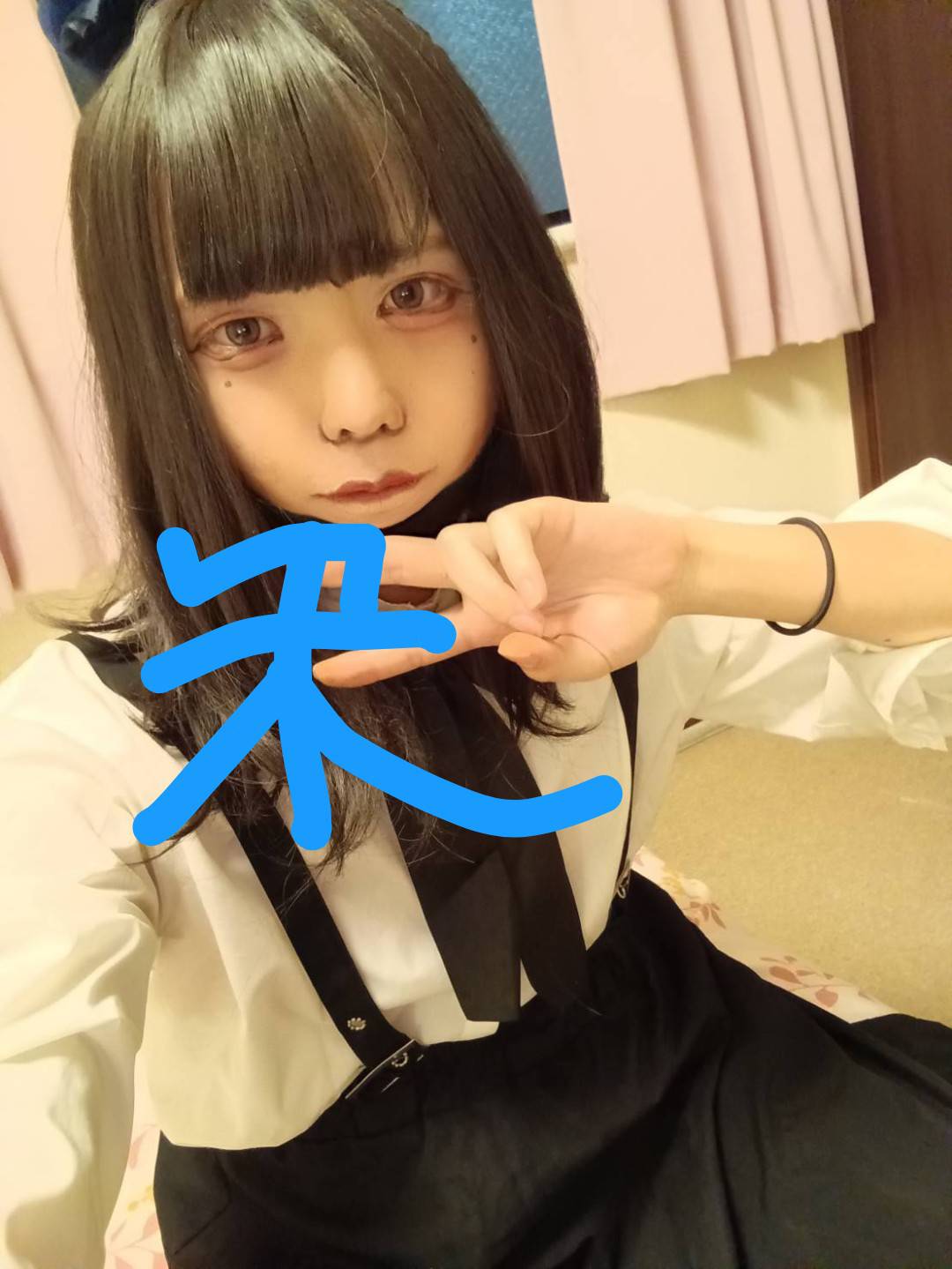 She  male  japan 