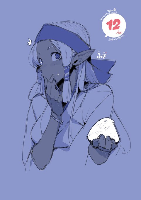 #100日チャレンジ take2
【テクセ率】120%  
装甲悪鬼村正より 「ふき」
なんかこのシチュエーション昔描いたかも?すごい既視感🍙 