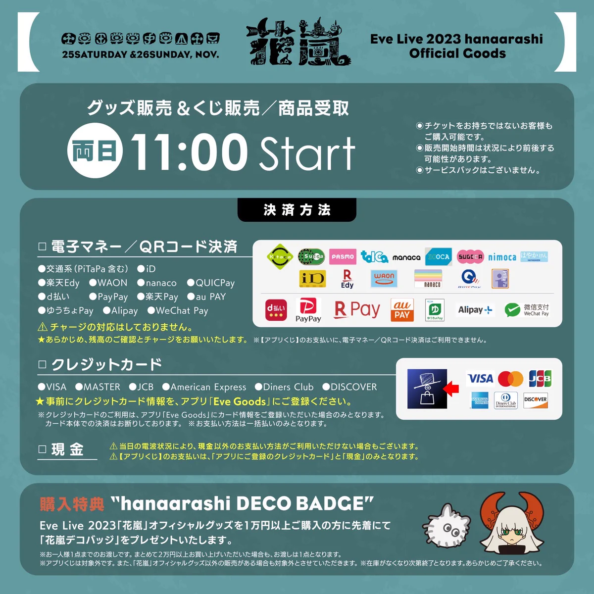 F_rryu-akAAarCS?format=webp&