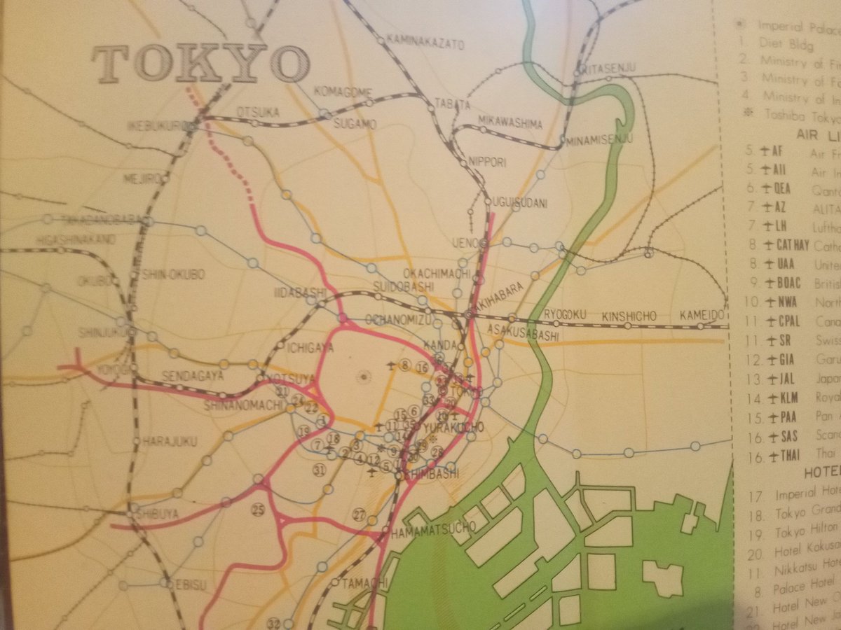 Found my grandfather's 1970 diary from Toshiba. Tokyo was different back then  #東芝 ＃国鉄