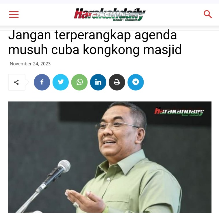 Harakahdaily | الحركة tweet media