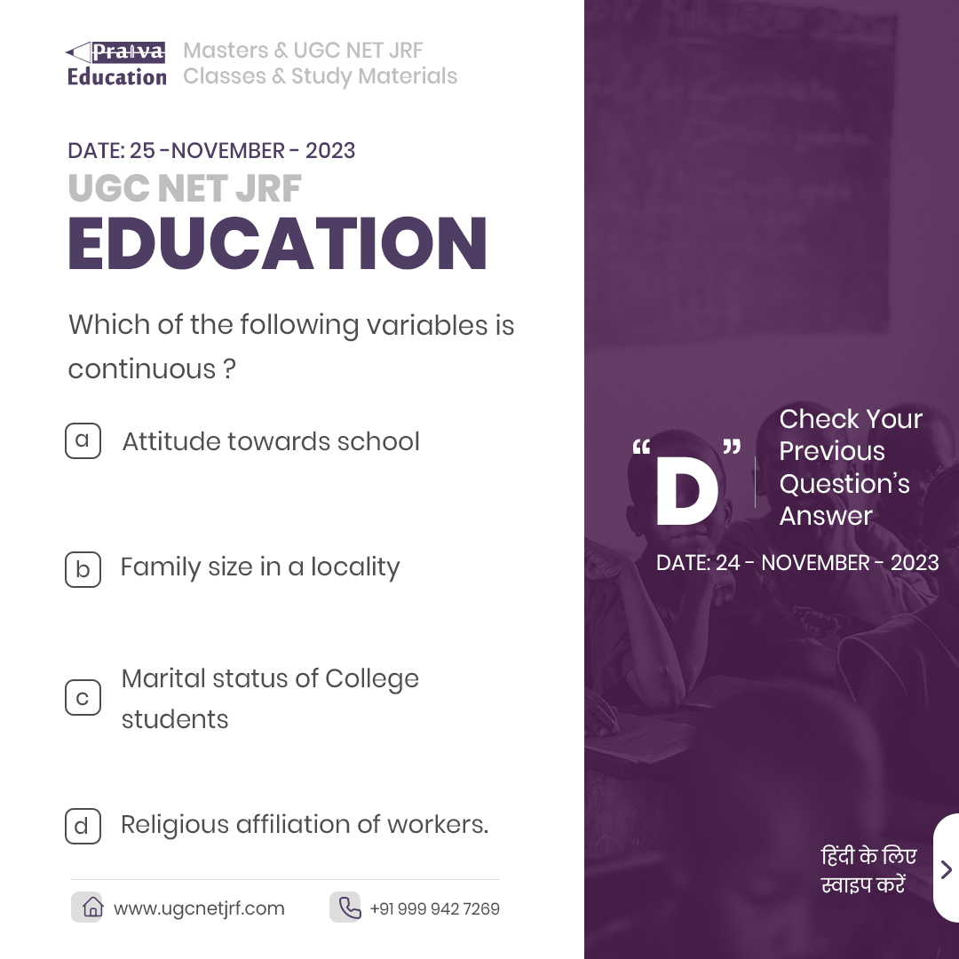 ugcnet_coaching's tweet photo. Question of the Day (Education)
#india #love #like #share #comments #neteducation #coach #travel #instagood #jrfeducation #school #study #photography #photooftheday #follow #comment #college #fitness #nature #instagram #student #studygram #success #praivaeducation https://t.co/QAnnS431WS