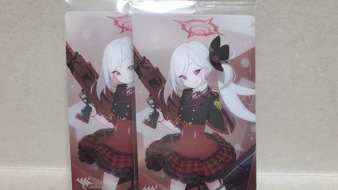 22枚目 
