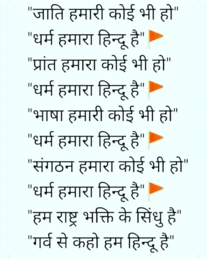 mofvaranasi's tweet photo. https://t.co/Kiw17P3rSH