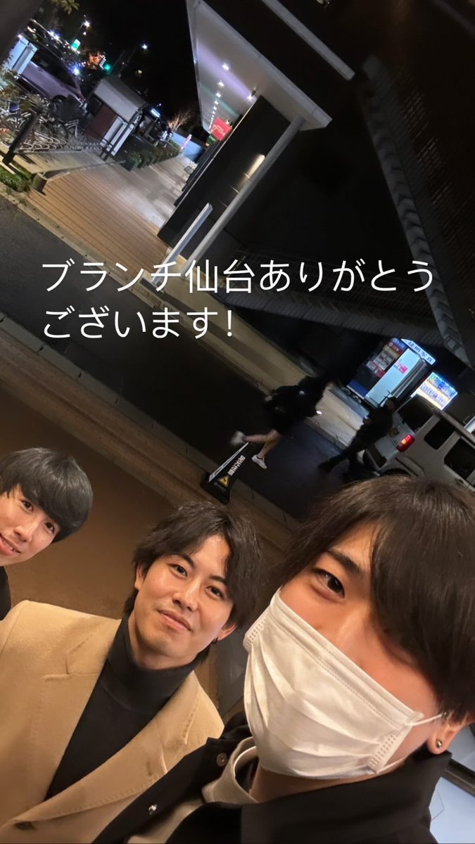 friday_tri68079's tweet photo. 先日はブランチ仙台さんありがとうございましたー
#ブランチ仙台
#FridayTrip
#BlackFriday https://t.co/IJQUCf2CJ2