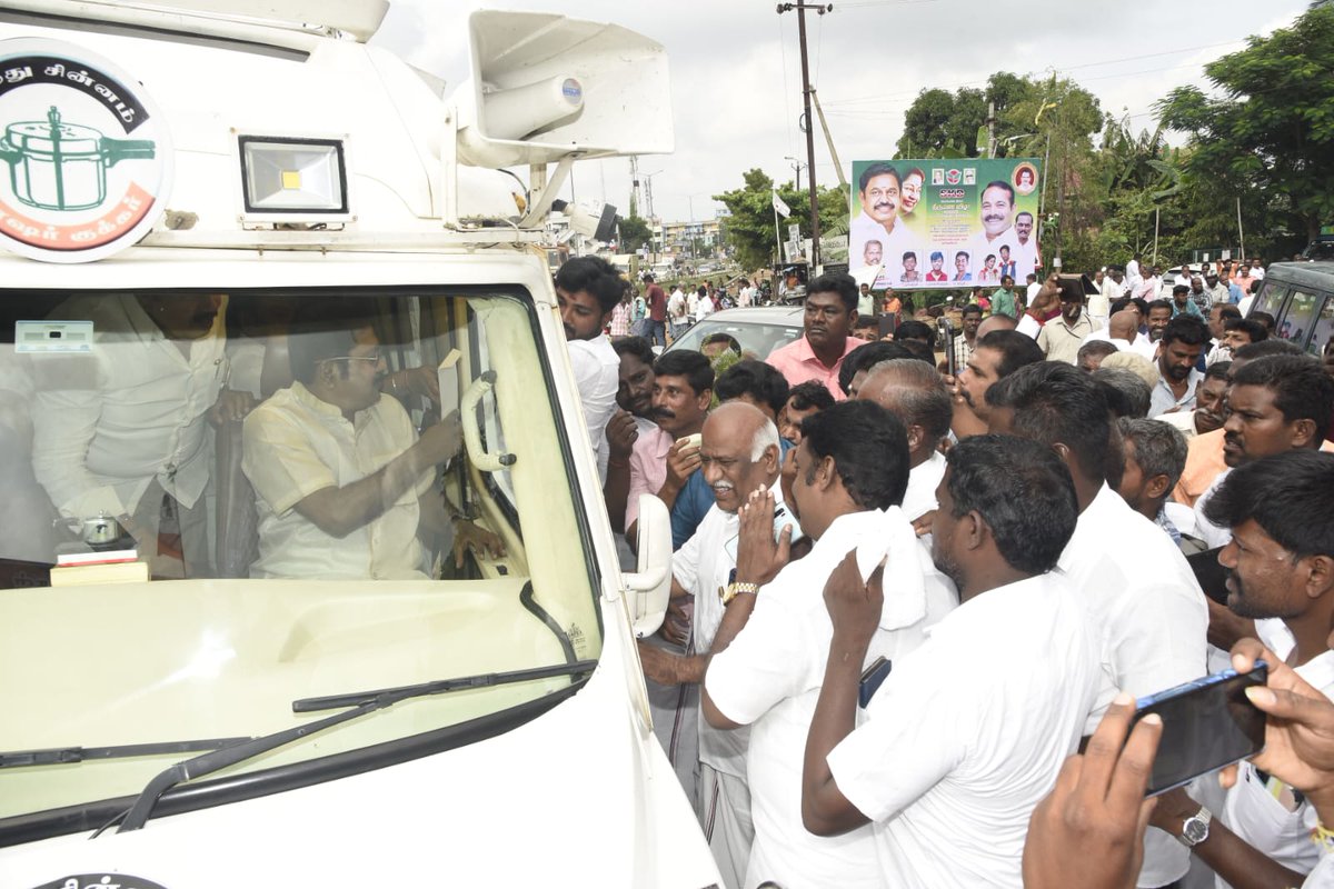 Prabha0745's tweet photo. கழக பொதுச்செயலாளர் மக்கள் செல்வர் அண்ணன் திரு. #டிடிவி_தினகரன் அவர்கள்
#TTVDhinakaran #AMMK #PVSP https://t.co/jhli8le9Vo