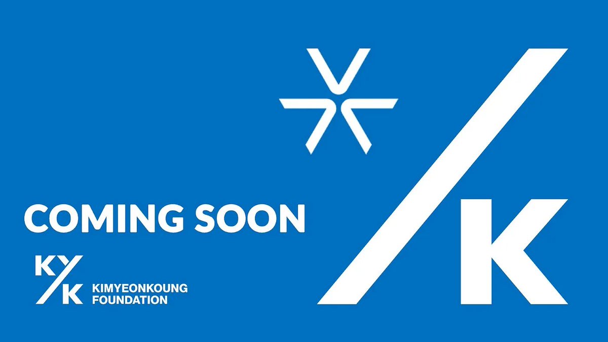 🏐배구 월드스타 김연경 선수가 유소년 스포츠의 발전을 지원하기 위해 설립한 재단으로 FNCY와 재단기금 마련 프로젝트를 곧 진행합니다. 자세한 내용은 FNCY 미디엄에서 확인하실 수 있습니다. 많은 관심 부탁드립니다! 🥳
medium.com/fncy/kyk-found…