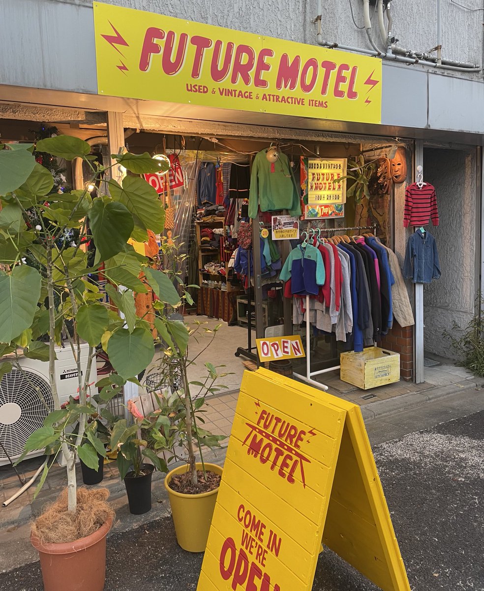 myrrhmikako's tweet photo. 戸越の素敵なお店に行ってきました❗️
FUTURE MOTEL
雑貨も服も可愛い😍❤️
目当てのSHARK PUPPET🦈げっと❗️
サメ🦈サーカス🎪マリリンモンロー https://t.co/AG2yaV2rh1