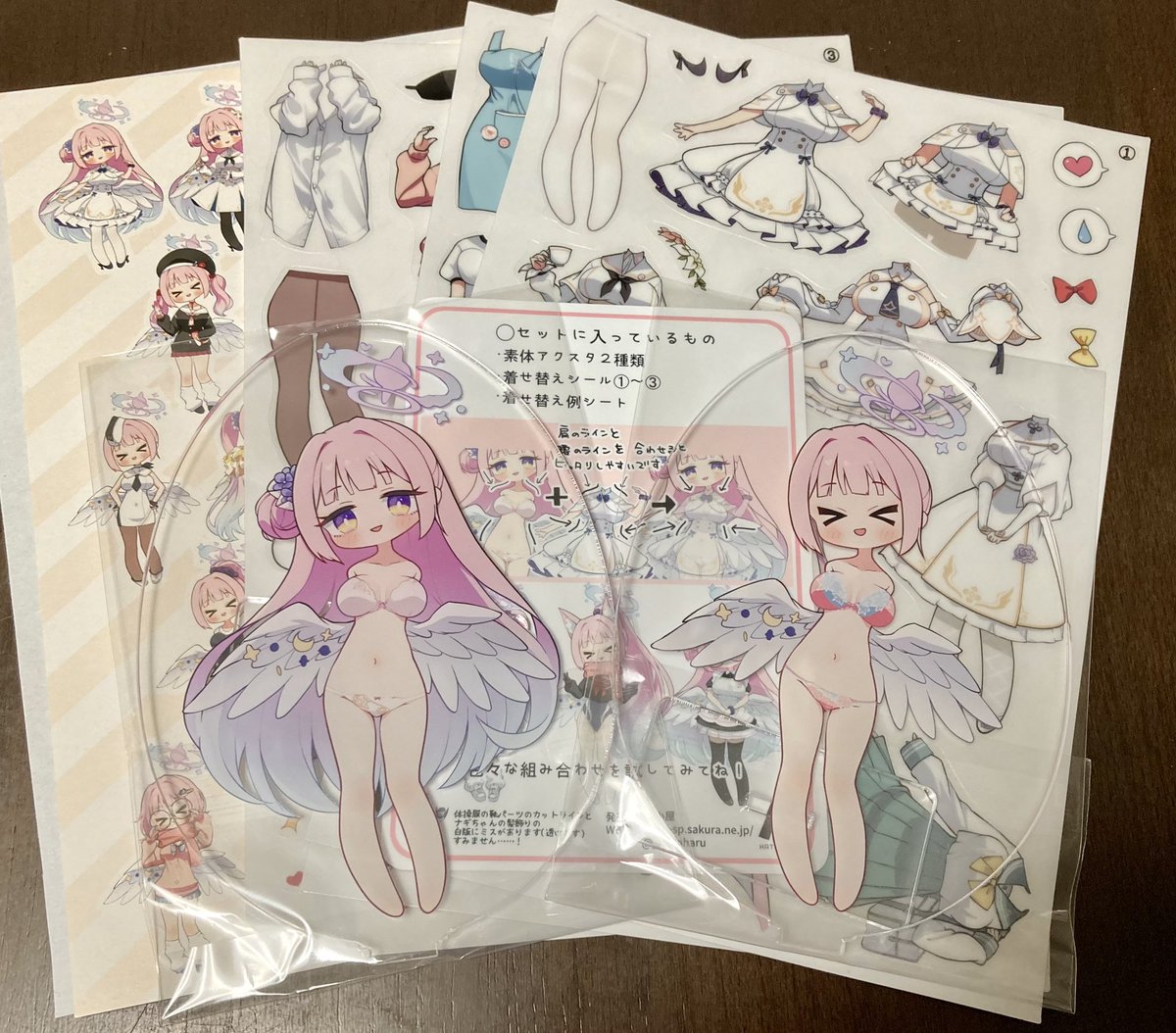 鳩春先生(@_hatoharu )の #着せ替えミカちゃん をやっと開封〜!めっちゃかわいい❤️❤️❤️
心が女児なのでシール大好き!下着のままで可哀想だったのでお洋服着ようね!
パソコンデスクに飾ろう〜❤️ 