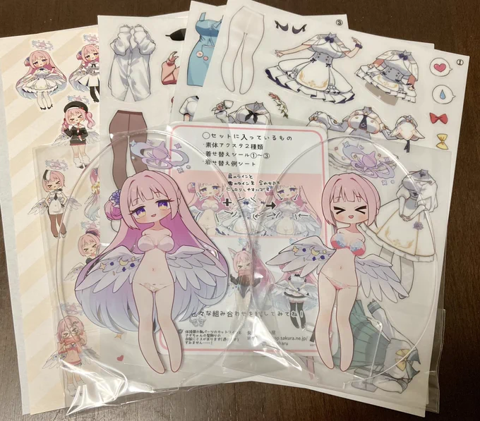 鳩春先生(@_hatoharu )の #着せ替えミカちゃん をやっと開封〜!めっちゃかわいい❤️❤️❤️
心が女児なのでシール大好き!下着のままで可哀想だったのでお洋服着ようね!
パソコンデスクに飾ろう〜❤️ 