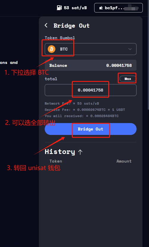 Airdrop_Guard's tweet photo. 3）交互赚积分
登录 Hotfi 官网空投界面
https://t.co/cSWS33EaOo
链接钱包，输入邀请码：jRDRqak6 
可以获得 1.25 倍积分

交互流程只有三步：链接钱包==>跨入资金==>跨出资金

跨入资金成本1.2U

跨出资金成本5.6U
积分到手，美滋滋

空投的标准是按照积分制
第三季积分有 2 中获取方式：
1⃣ 跨入桥和跨出桥 积分
有条件的可以多跨几次刷分

跨入成本 1.2 U ，跨出成本 5.6 U

如果你本来就在打铭文钱包里有 BTC，交易所提币的 5U 也省了，总成本只要 7U

2⃣ 跨入后才能生成自己的邀请码，再去邀请一下自己小号，又能获得邀请积分和小号自己的 1.25 倍积分

大家第一个号就用小熊的邀请码吧（jRDRqak6）感谢！

✅12 月的空投希望值钱，矿工大佬们请使用比特币砸晕我

全文完
#P3 $wom