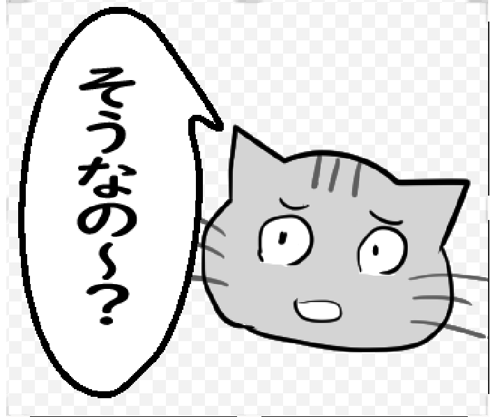 【ひと言伝える吹き出しネコ 第9弾】以下URLでLINEスタンプ販売中です! https://t.co/ofLIjvAb77         #LINEスタンプ 