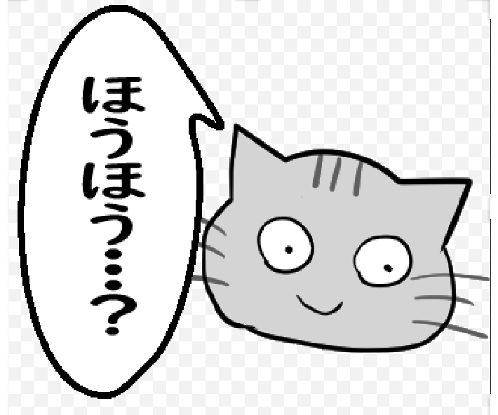 【ひと言伝える吹き出しネコ 第9弾】以下URLでLINEスタンプ販売中です! https://t.co/ofLIjvAb77         #LINEスタンプ 
