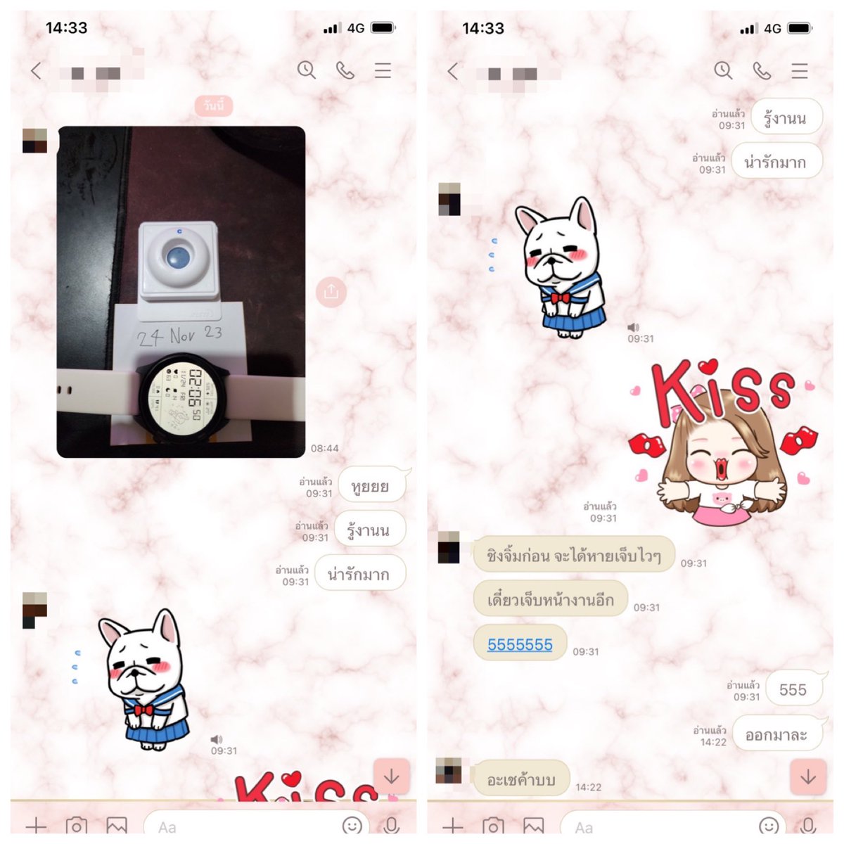 katigirl66's tweet photo. ตัวอย่างของชายเดี่ยวที่ดีย์.. รู้ววว งาน😘
#INSTI HIV Self Test https://t.co/BlEbpC6rpo