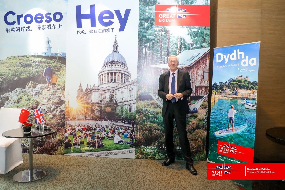 Yma <a href="/VisitBritain/">VisitBritain 🇬🇧</a> <a href="/ukinchina/">UK in China 🇬🇧</a> owth usya Kernewek rag avonsya tornyaseth dhe’n RU yn China! 👍

<a href="/VisitBritain/">VisitBritain 🇬🇧</a> <a href="/ukinchina/">UK in China 🇬🇧</a> is using Cornish to promote UK tourism in China! 👍