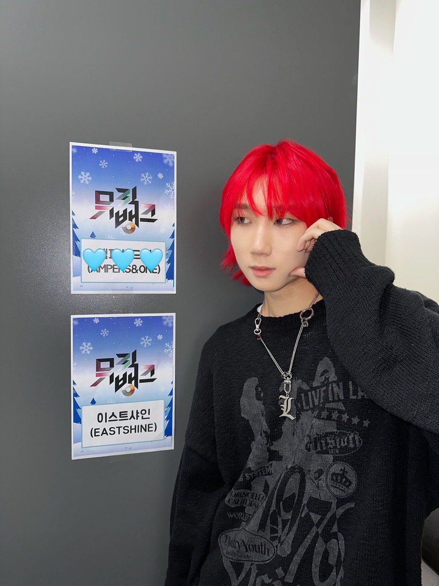 eastshine_tment's tweet photo. 231124 #KBS #MusicBank #뮤직뱅크
대기실 비하인드 컷 

See you soon! 💿🩵⭐️

#LUMIN #루민
#DONGJAE #동재
#PHOENIX #피닉스
#YOUNGGWANG #영광

#EASTSHINE #이스트샤인
#EMBERS #DoubleDown 
#EASTSHINE_EMBERS
#EASTSHINE_DoubleDown https://t.co/GgDie9SERm