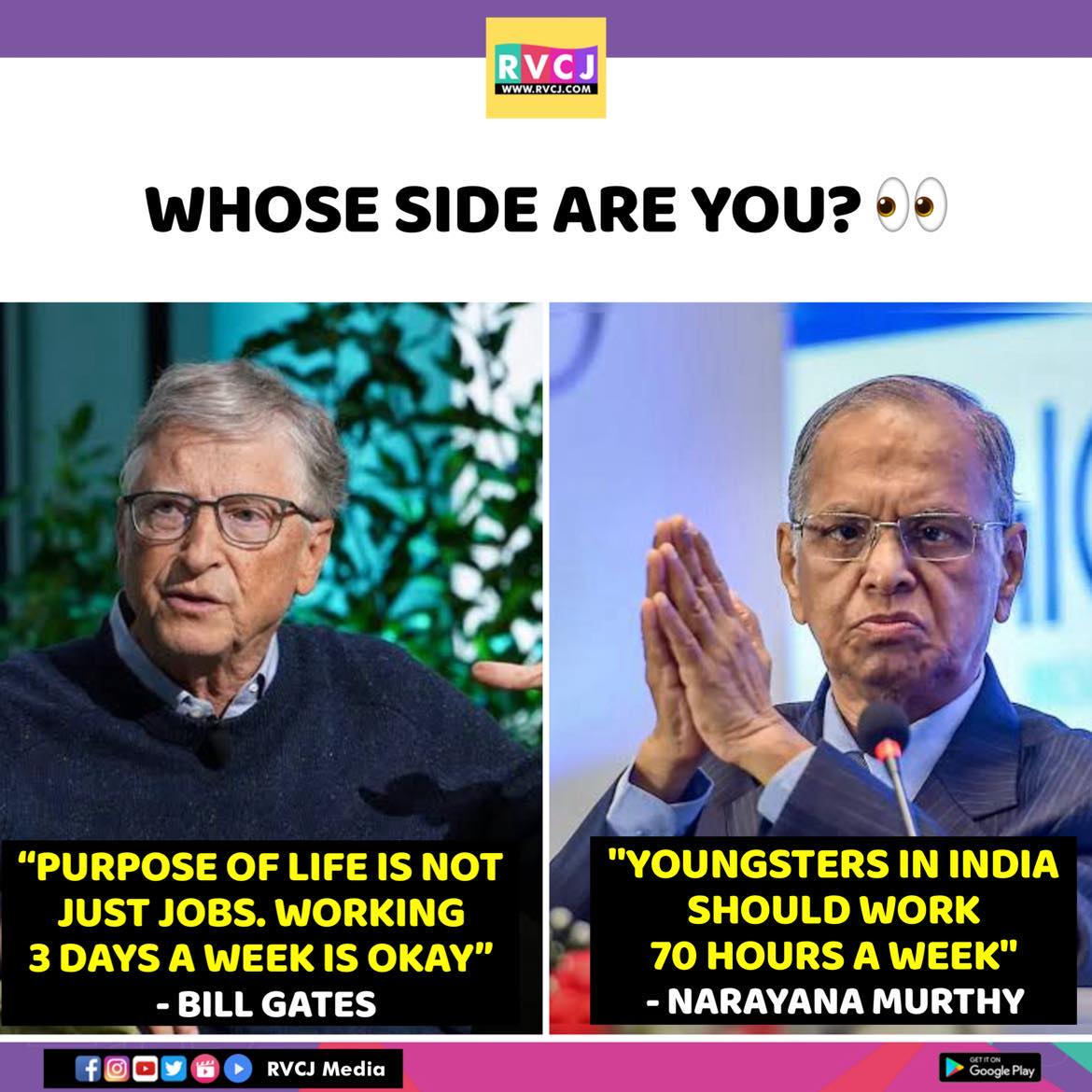 RVCJ Media tweet media