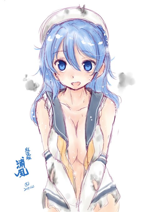 昨日じゃったんね?(でも貼る #いい乳房の日 