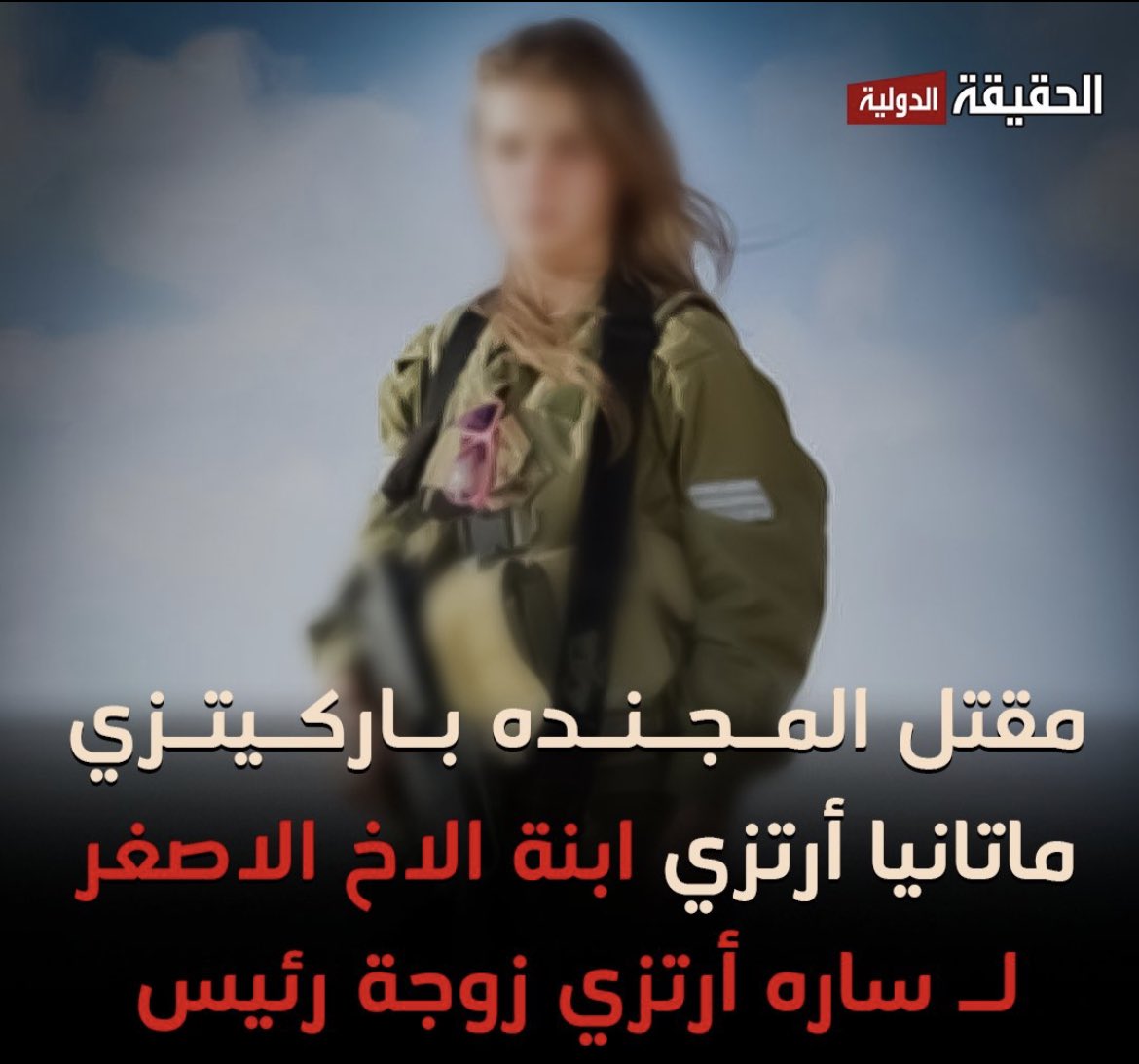 د.أيسر بني ضمره Ayser tweet media