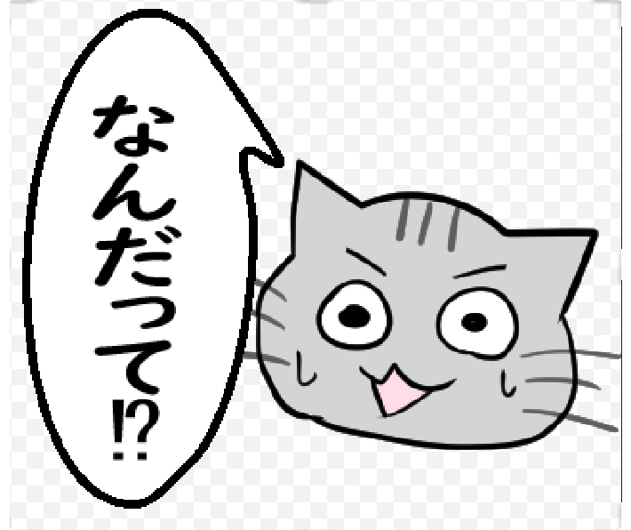 【ひと言伝える吹き出しネコ 第10弾】以下URLでLINEスタンプ販売中です!https://t.co/0TiGvUp9tT #LINEスタンプ 