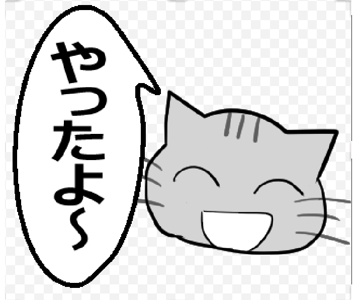 【ひと言伝える吹き出しネコ 第10弾】以下URLでLINEスタンプ販売中です!https://t.co/0TiGvUp9tT #LINEスタンプ 