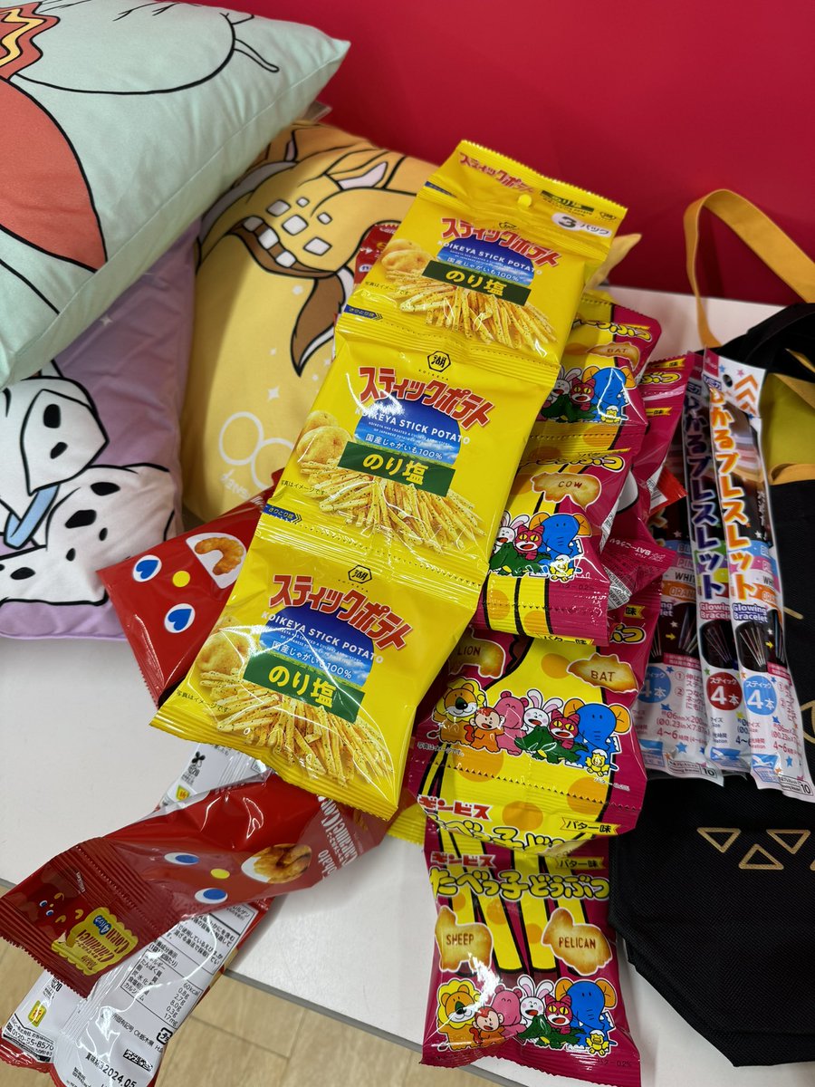 富士すそ野ファミリーキャンプ場【公式】 tweet media