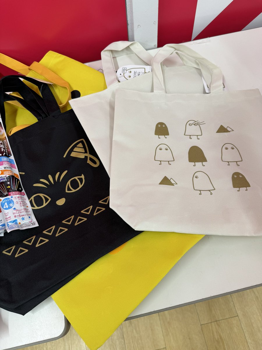 富士すそ野ファミリーキャンプ場【公式】 tweet media