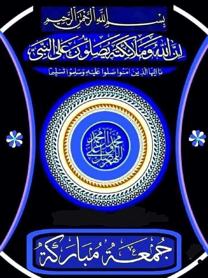 PearlAshraf's tweet photo. https://t.co/l26TluLyh9