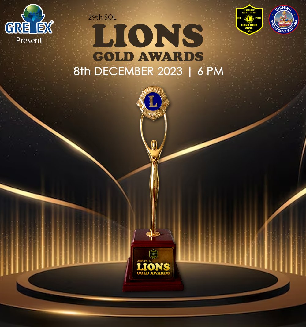 29th SOL #LionsGoldAwards 🏆 #Mumbai on 8th Dec. 2023