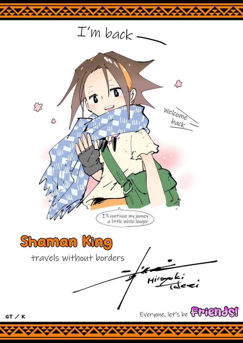 OCHDYoutube's tweet photo. New illustration by Hiroyuki Takei to celebrate the release of Yoh Asakura from Shaman King in Jumputi Heroes

#ジャンプチ #新キャラ #SHAMANKING #麻倉葉 #JumputiHeroes https://t.co/TtAoQArZ5L