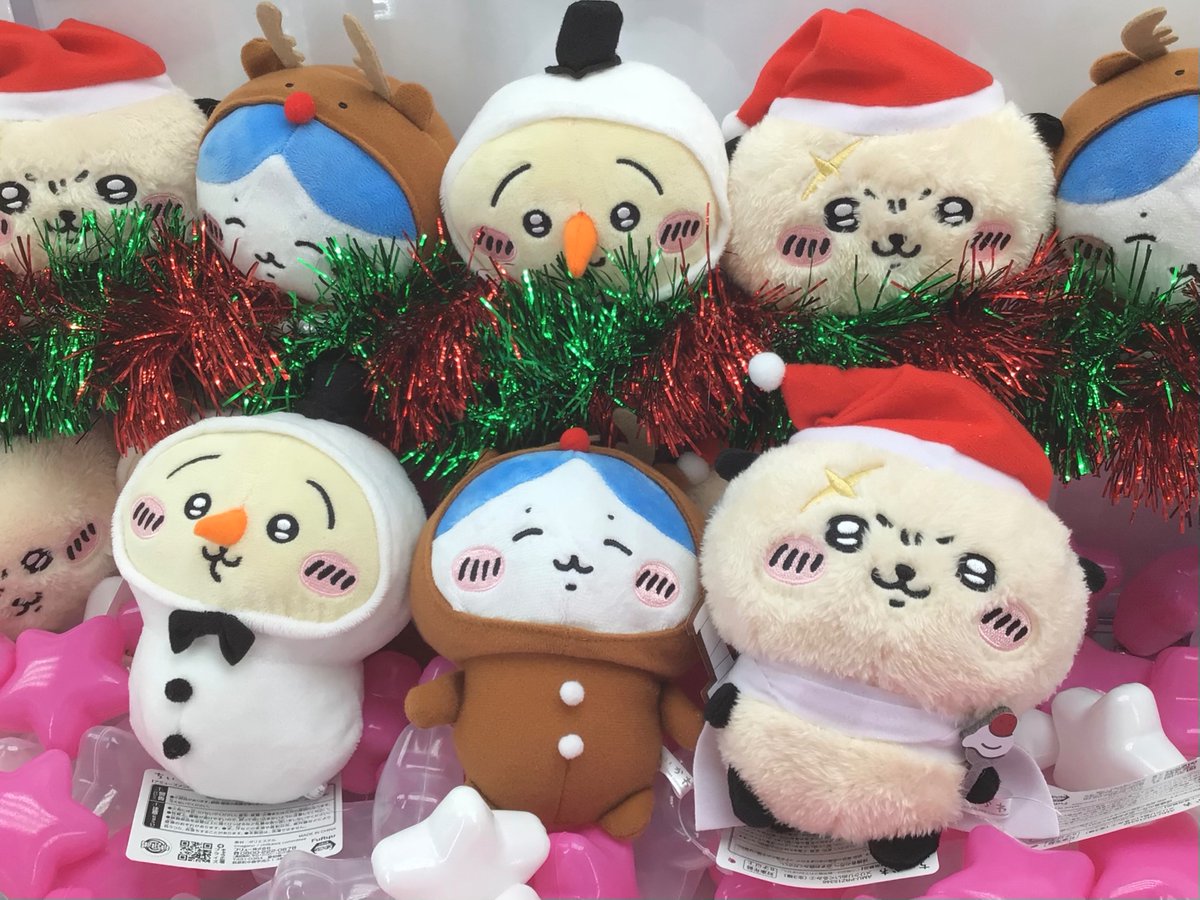 ちいかわ メリクリぬいぐるみ 6種セット クリスマス