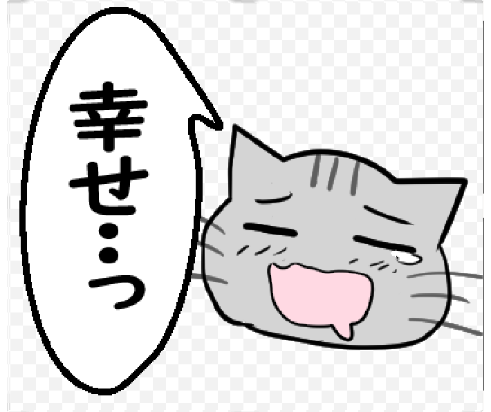 【ひと言伝える吹き出しネコ 第11弾】以下URLでLINEスタンプ販売中です! #LINEスタンプ  https://t.co/nGsUl3CmTI 
