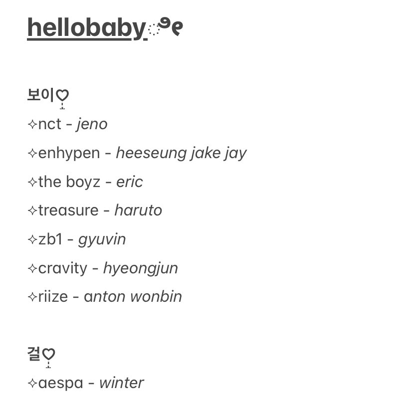 ฮัลโหลเบบี้เปิดเส้นแล้วค้าบ🌀
เปิดเส้นวันที่ 25 พ.ย เวลา 19.00 เป็นต้นไป เมจที่มีแล้วสามารถเช้คได้ในรูปเลยคั้บ เมจแรร์ยังว่างเยอะนะค้าบ รับเรื่อยๆจนกว่าจะเต็มค้าบ สามารถอ่านกฎได้ที่นี่ bit.ly/2L3Pd5O นะครับผม