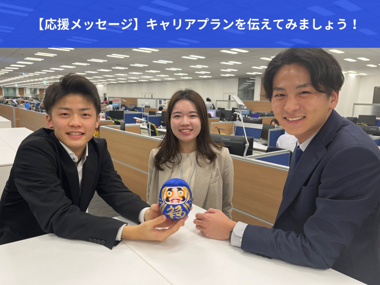 Z会キャリアアップコース臨床心理士専門科目パック あずさ監査法人 Club AZ 2025