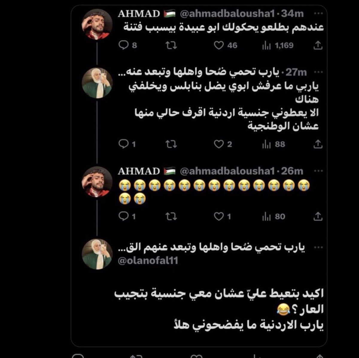 مُنذر الدعجة 🇯🇴 tweet media