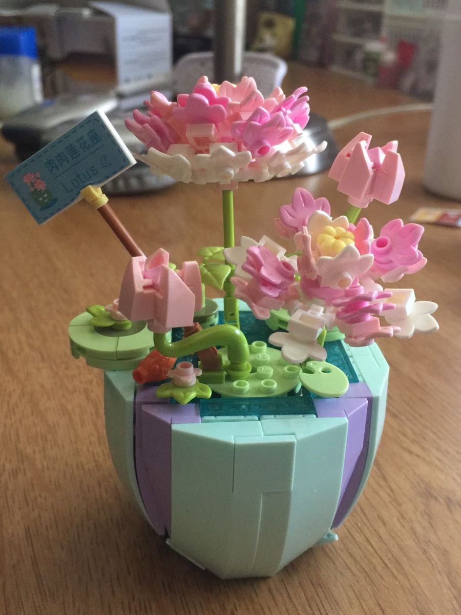 Lego flower pot 🪴