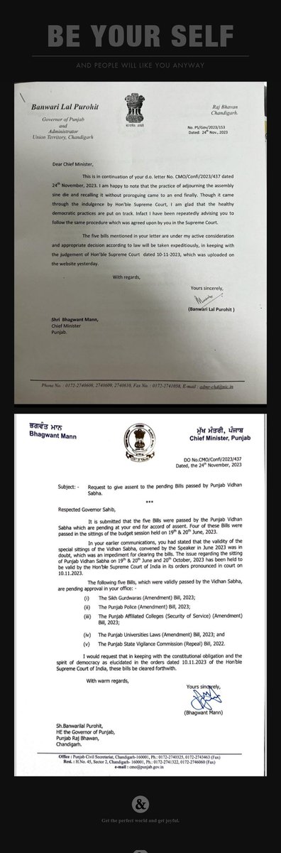 Letter to CM
Letter to Governor
Supreme Court Zindabad