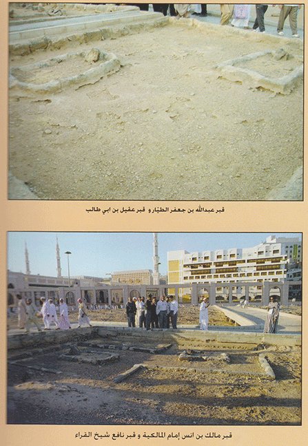 #rebuildbaqee
#rebuildshrines
#rebuild_jannatul_Mualla