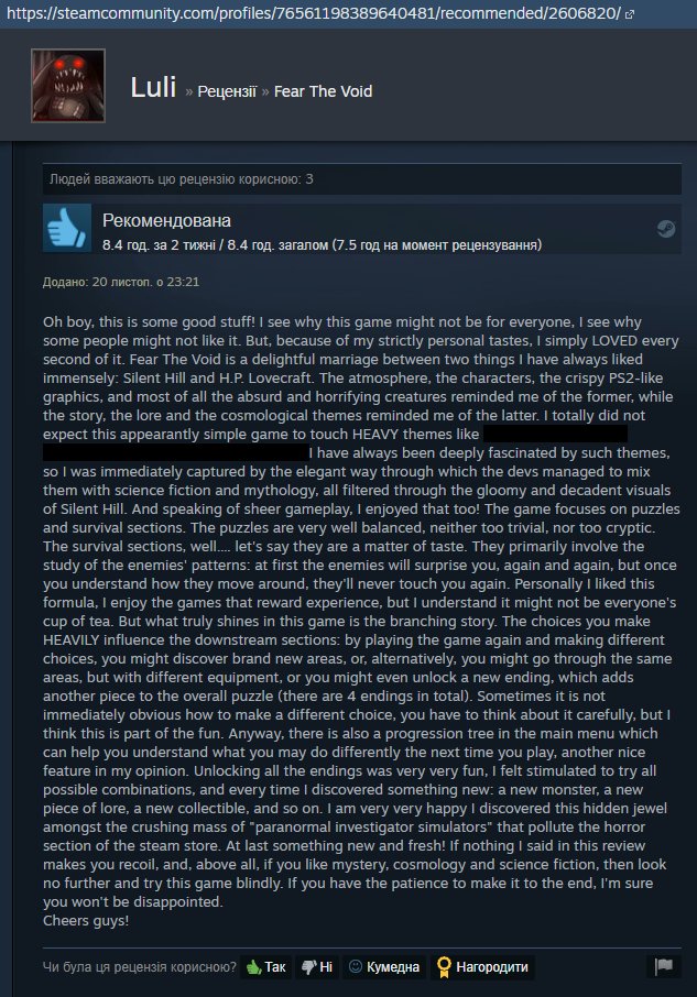 We really appreciate such in-depth feedback from someone that was able to see our vision.

Try it now on Steam 👁️
(Link in Profile)

#FearTheVoid #horrorgames #newgames #indiegamedev #unitygames #indiegame #lowpoly #ps1 #blender #steam #lore #sillenthill #lovecraft