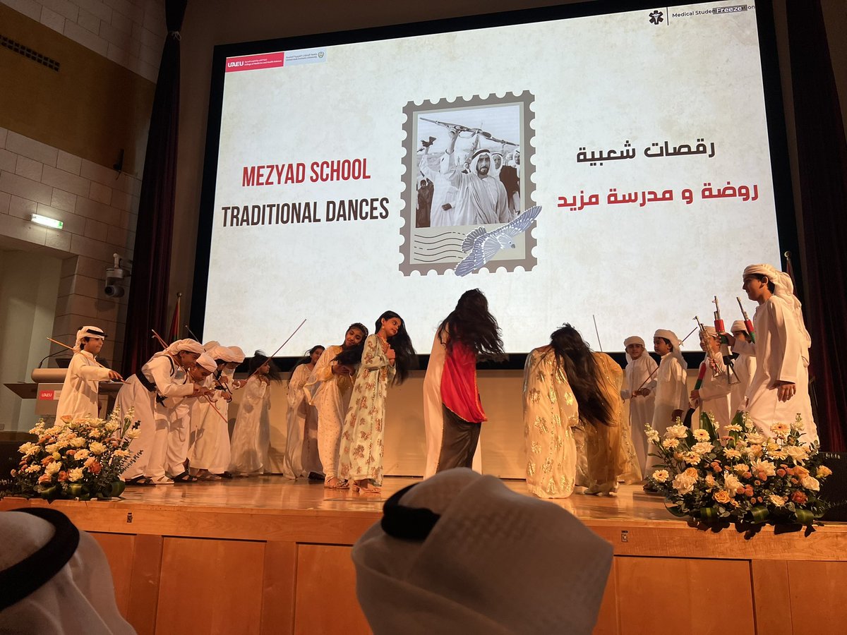 An event organized by the Medical Students Association at the CMHS to celebrate the 52nd National Day of the UAE. In this occasion we congratulate our leadership, citizens, and residents on the UAE 🇦🇪