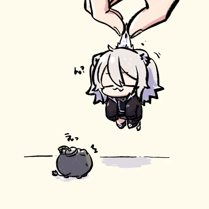 ヒトリデハキケンジャ コレヲ サズケヨウ #ししらーと