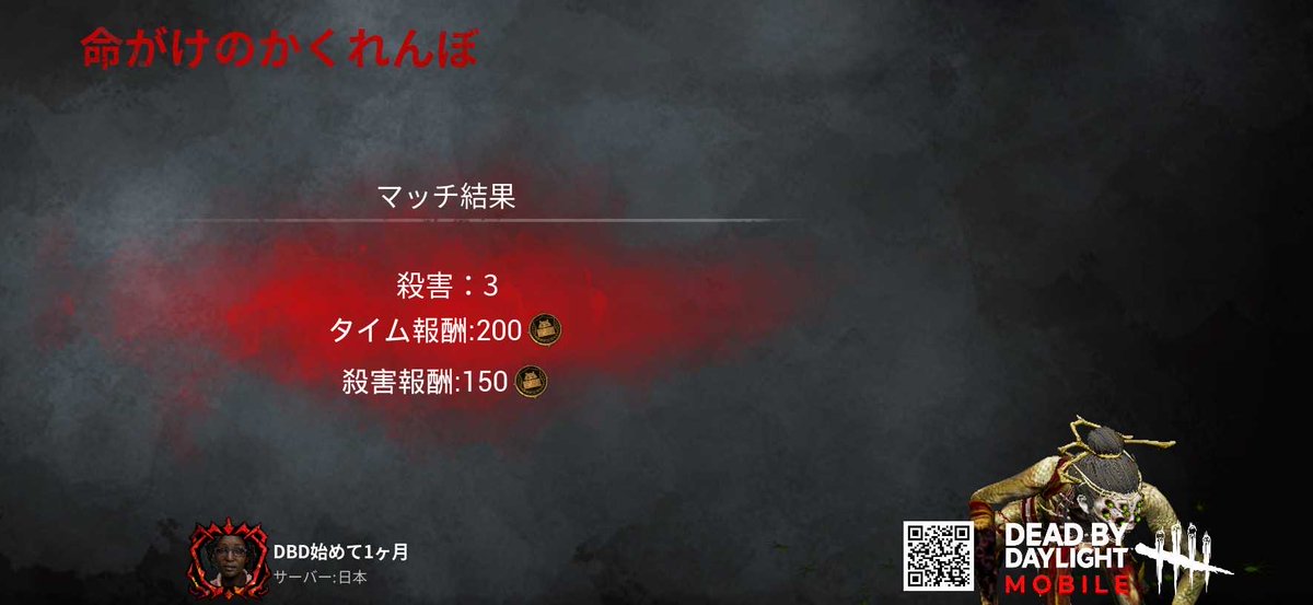 Fingertechnique's tweet image. 