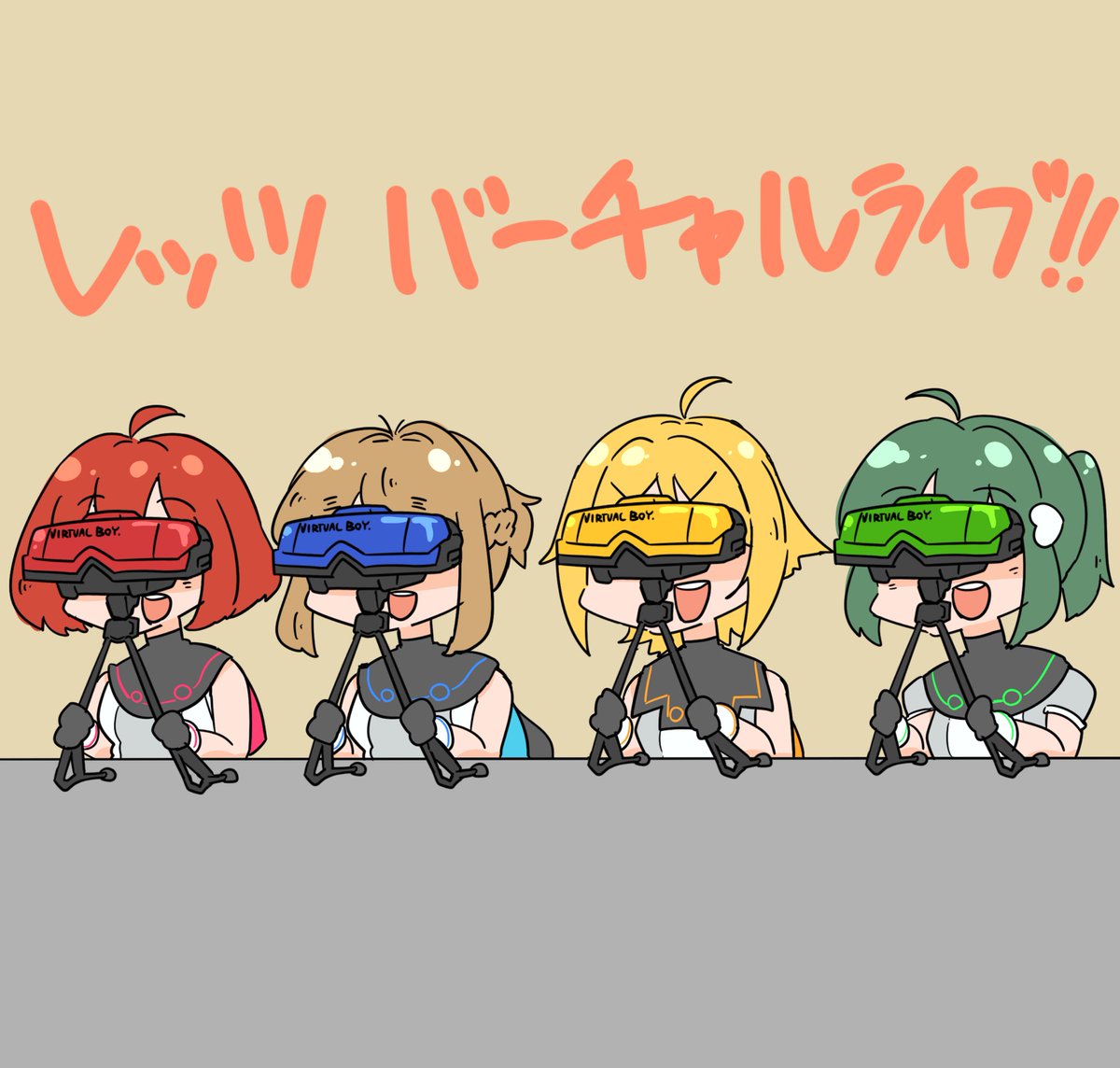 「」|ないつきプラーナ強制排出補助機構付初期型のイラスト