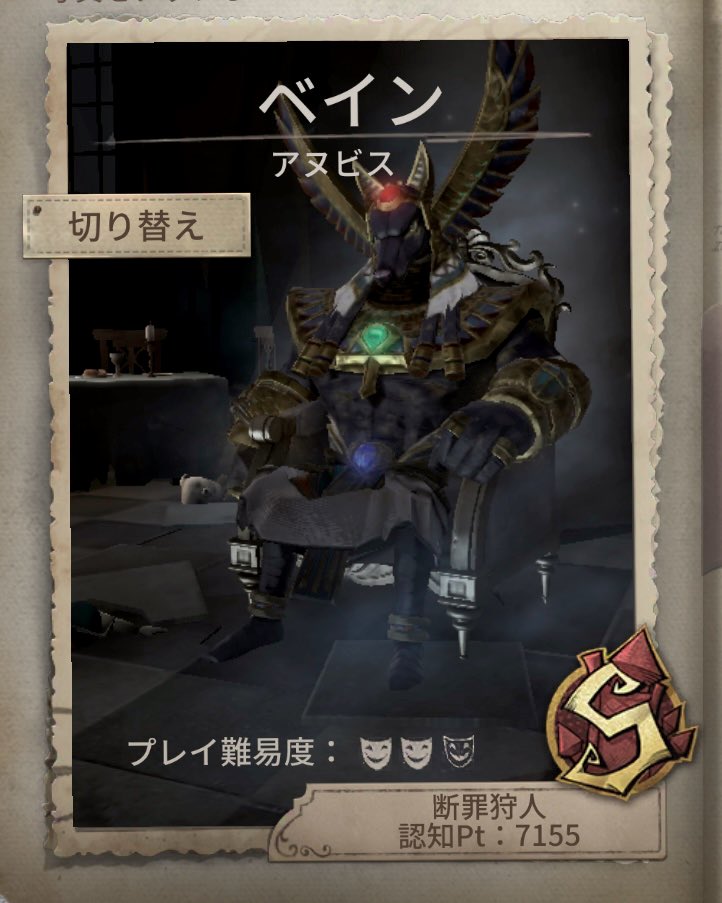 くろながれ𐂂 tweet media