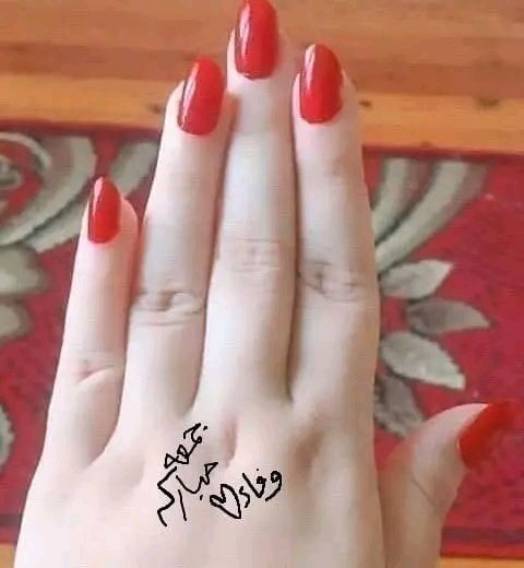 اسلام عليكم  من فظي يسوي تغريدات ومشاركه ومتابعه  يجي  وتس 00967-737036217