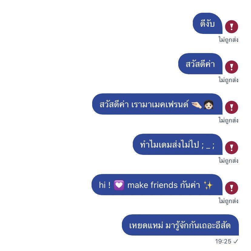 ar ’ tweet media