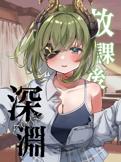 表紙のデザインできたー! 